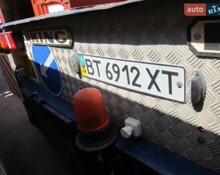 Синий Кинг ГТЛ, объемом двигателя 0 л и пробегом 9 тыс. км за 42002 $, фото 14 на Automoto.ua