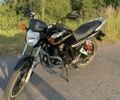 Кинлон 6510, объемом двигателя 0.15 л и пробегом 0 тыс. км за 1100 $, фото 5 на Automoto.ua