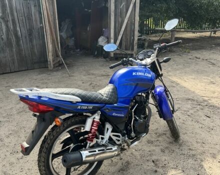 Кінлон 6510, об'ємом двигуна 0.15 л та пробігом 0 тис. км за 600 $, фото 3 на Automoto.ua