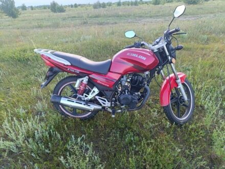 Кинлон 6510 2014 в Березно на Automoto.ua Кинлон 6510, объемом двигателя 0.15 л и пробегом 0 тыс. км за 700 $, фото 1 на Automoto.ua