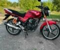 Кинлон С-Элизе, объемом двигателя 0.15 л и пробегом 0 тыс. км за 785 $, фото 1 на Automoto.ua