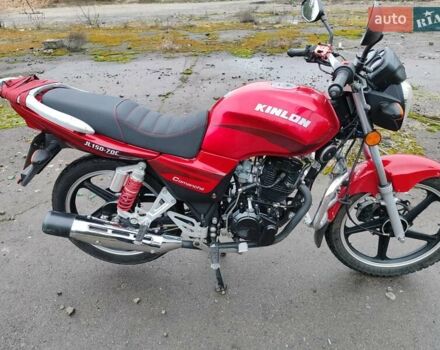 Красный Кинлон Команч, объемом двигателя 0 л и пробегом 10 тыс. км за 799 $, фото 3 на Automoto.ua