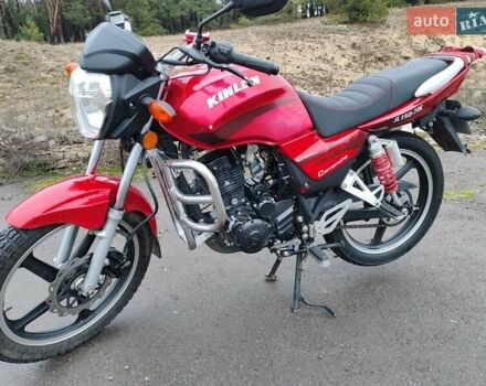 Красный Кинлон Команч, объемом двигателя 0 л и пробегом 10 тыс. км за 799 $, фото 2 на Automoto.ua