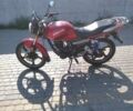 Червоний Кінлон Команч, об'ємом двигуна 0.15 л та пробігом 20 тис. км за 600 $, фото 4 на Automoto.ua