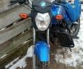 Синий Кинлон Команч, объемом двигателя 0 л и пробегом 19 тыс. км за 723 $, фото 1 на Automoto.ua