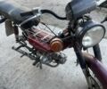 Кинлон Другая, объемом двигателя 49 л и пробегом 0 тыс. км за 97 $, фото 1 на Automoto.ua