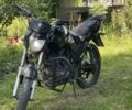 Кинлон Другая, объемом двигателя 0.15 л и пробегом 0 тыс. км за 485 $, фото 1 на Automoto.ua