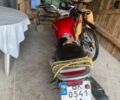 Кинлон Другая, объемом двигателя 0.15 л и пробегом 0 тыс. км за 400 $, фото 1 на Automoto.ua