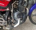 Кинлон Другая, объемом двигателя 0.15 л и пробегом 0 тыс. км за 400 $, фото 2 на Automoto.ua