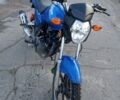Кинлон Лон, объемом двигателя 0.15 л и пробегом 0 тыс. км за 21 $, фото 1 на Automoto.ua