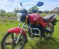 Кинлон ЖЛ, объемом двигателя 1.5 л и пробегом 18 тыс. км за 800 $, фото 1 на Automoto.ua
