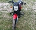 Кинлон ЖЛ, объемом двигателя 0.15 л и пробегом 0 тыс. км за 563 $, фото 1 на Automoto.ua