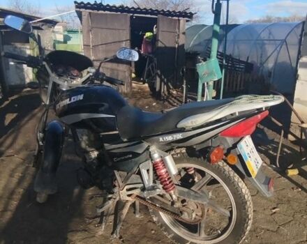 Кинлон ЖЛ, объемом двигателя 0.2 л и пробегом 0 тыс. км за 486 $, фото 1 на Automoto.ua