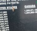 Кінзе 2600, об'ємом двигуна 0 л та пробігом 0 тис. км за 12000 $, фото 1 на Automoto.ua