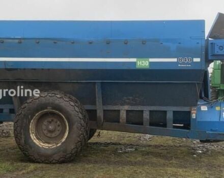 Синий Кинзе 840, объемом двигателя 0 л и пробегом 0 тыс. км за 37186 $, фото 7 на Automoto.ua