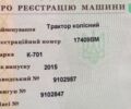 Кировец К 700, объемом двигателя 0 л и пробегом 1 тыс. км за 4368 $, фото 3 на Automoto.ua