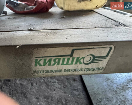Кияшко 7.11, объемом двигателя 0 л и пробегом 0 тыс. км за 1000 $, фото 1 на Automoto.ua