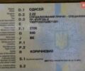 Коричневый Кияшко Одиссей, объемом двигателя 0 л и пробегом 50 тыс. км за 2500 $, фото 6 на Automoto.ua