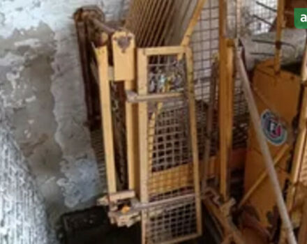 Клейне (Франц Клейне) 5002, объемом двигателя 0 л и пробегом 0 тыс. км за 1190 $, фото 6 на Automoto.ua