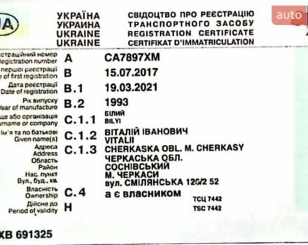 Черный Knapen KOK, объемом двигателя 0 л и пробегом 333 тыс. км за 9000 $, фото 8 на Automoto.ua