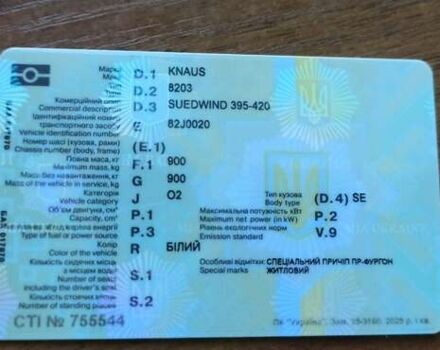 Кнаус Судвинд 1988 в Тернополе на Automoto.ua Кнаус Судвинд, объемом двигателя 0 л и пробегом 5 тыс. км за 4600 $, фото 14 на Automoto.ua