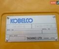 Кобелко РК, объемом двигателя 0 л и пробегом 0 тыс. км за 87500 $, фото 13 на Automoto.ua
