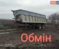 Красный Когель АГ, объемом двигателя 0 л и пробегом 0 тыс. км за 7300 $, фото 1 на Automoto.ua