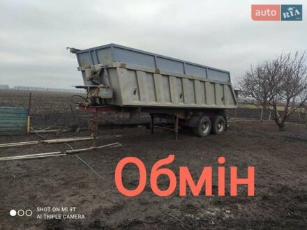 Когель АГ 1996 у Запоріжжя на Automoto.ua Червоний Когель АГ, об'ємом двигуна 0 л та пробігом 0 тис. км за 7300 $, фото 1 на Automoto.ua