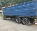 Синий Когель АН, объемом двигателя 0 л и пробегом 1 тыс. км за 8000 $, фото 1 на Automoto.ua