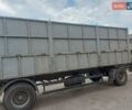 Серый Когель AVE, объемом двигателя 0 л и пробегом 0 тыс. км за 2300 $, фото 2 на Automoto.ua