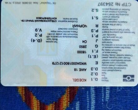 Черный Когель АВЕ, объемом двигателя 0 л и пробегом 0 тыс. км за 4500 $, фото 9 на Automoto.ua