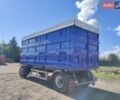 Синий Когель АВЕ, объемом двигателя 0 л и пробегом 456 тыс. км за 12098 $, фото 1 на Automoto.ua