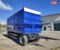 Синій Когель АВЕ, об'ємом двигуна 0 л та пробігом 456 тис. км за 12289 $, фото 5 на Automoto.ua
