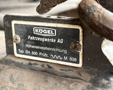 Синій Когель АВЕ, об'ємом двигуна 0 л та пробігом 0 тис. км за 9000 $, фото 10 на Automoto.ua