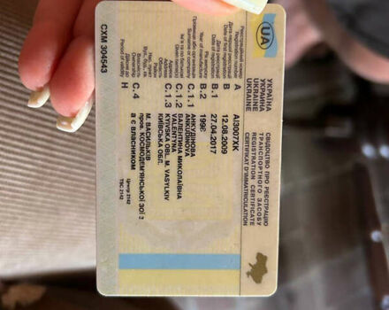 Когель BPW 1998 у Василькове на Automoto.ua Зелений Когель BPW, об'ємом двигуна 0 л та пробігом 0 тис. км за 2500 $, фото 5 на Automoto.ua