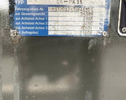 Когель САФ, объемом двигателя 0 л и пробегом 200 тыс. км за 7905 $, фото 19 на Automoto.ua