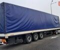 Синий Когель САФ, объемом двигателя 0 л и пробегом 0 тыс. км за 5600 $, фото 1 на Automoto.ua