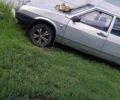 Синий Когель САФ, объемом двигателя 0 л и пробегом 1 тыс. км за 6000 $, фото 1 на Automoto.ua