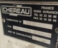 Когель SF, объемом двигателя 0 л и пробегом 500 тыс. км за 10000 $, фото 12 на Automoto.ua