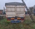 Білий Когель SN, об'ємом двигуна 0 л та пробігом 0 тис. км за 4500 $, фото 1 на Automoto.ua
