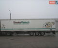 Белый Когель СВКА, объемом двигателя 0 л и пробегом 0 тыс. км за 6000 $, фото 1 на Automoto.ua
