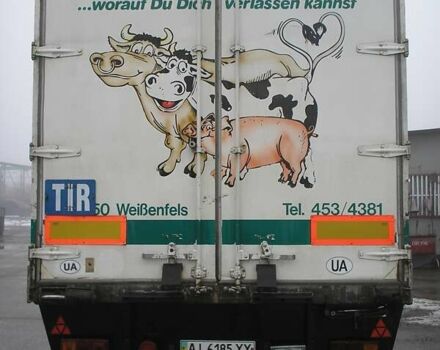 Белый Когель СВКА, объемом двигателя 0 л и пробегом 0 тыс. км за 6000 $, фото 2 на Automoto.ua