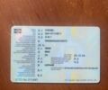 Когель S 24, объемом двигателя 0 л и пробегом 0 тыс. км за 13000 $, фото 1 на Automoto.ua