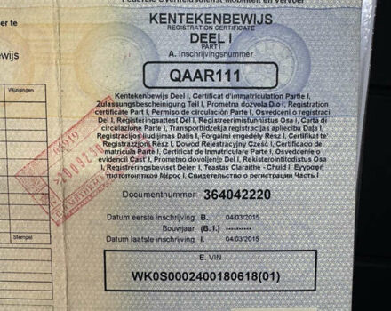 Серый Когель S 24, объемом двигателя 0 л и пробегом 200 тыс. км за 14800 $, фото 19 на Automoto.ua