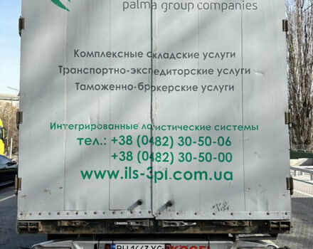 Серый Когель S 24, объемом двигателя 0 л и пробегом 0 тыс. км за 9400 $, фото 2 на Automoto.ua