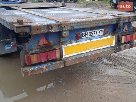 Когель S 24 1984 у Одесі на Automoto.ua Синій Когель S 24, об'ємом двигуна 0 л та пробігом 0 тис. км за 3850 $, фото 1 на Automoto.ua