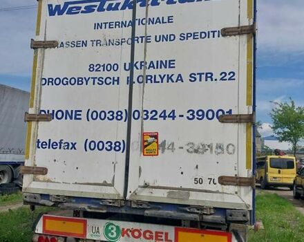 Синий Когель SF24, объемом двигателя 0 л и пробегом 999 тыс. км за 3100 $, фото 1 на Automoto.ua