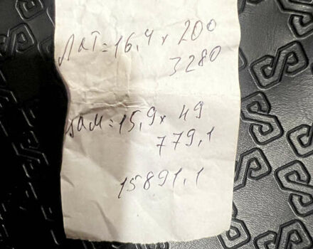 Белый Когель SKHL 24, объемом двигателя 0 л и пробегом 400 тыс. км за 6500 $, фото 2 на Automoto.ua