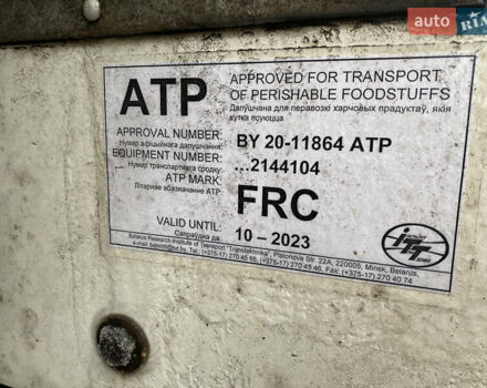 Когель SMKV, объемом двигателя 0 л и пробегом 100 тыс. км за 4500 $, фото 1 на Automoto.ua