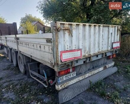 Когель SN24, об'ємом двигуна 0 л та пробігом 1 тис. км за 2500 $, фото 1 на Automoto.ua